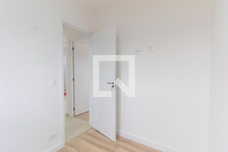 Apartamento para alugar com 40m², 2 quartos e 1 vaga Apartamento para alugar com 40m², 2 quartos e 1 vagaQuarto 2