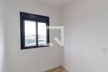 Apartamento para alugar com 40m², 2 quartos e 1 vaga Apartamento para alugar com 40m², 2 quartos e 1 vagaQuarto 2