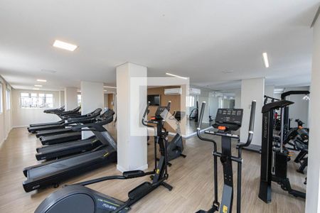 Apartamento à venda com 55m², 2 quartos e 1 vagaAcademia