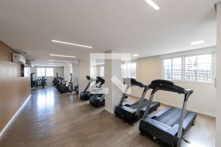 Apartamento à venda com 55m², 2 quartos e 1 vagaAcademia