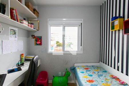 Quarto de apartamento à venda com 2 quartos, 60m² em Vila Matilde, São Paulo