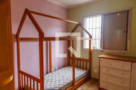 Apartamento para alugar com 100m², 3 quartos e 2 vagas Apartamento para alugar com 100m², 3 quartos e 2 vagasQuarto 3