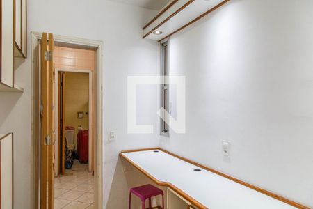 Apartamento para alugar com 100m², 3 quartos e 2 vagas Apartamento para alugar com 100m², 3 quartos e 2 vagasDespensa