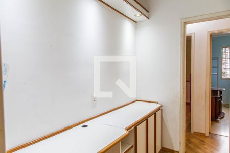 Apartamento para alugar com 100m², 3 quartos e 2 vagas Apartamento para alugar com 100m², 3 quartos e 2 vagasDespensa