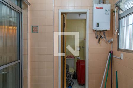 Apartamento para alugar com 100m², 3 quartos e 2 vagas Apartamento para alugar com 100m², 3 quartos e 2 vagasÁrea de Serviço