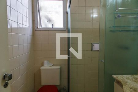 Apartamento para alugar com 100m², 3 quartos e 2 vagas Apartamento para alugar com 100m², 3 quartos e 2 vagasBanheiro 2