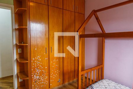 Apartamento para alugar com 100m², 3 quartos e 2 vagas Apartamento para alugar com 100m², 3 quartos e 2 vagasQuarto 3