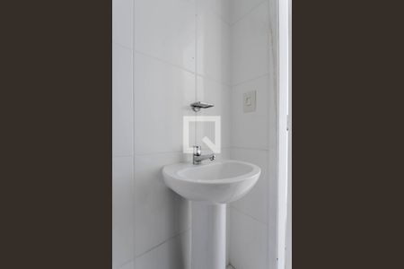 Apartamento para alugar com 98m², 1 quarto e 1 vagaLavabo