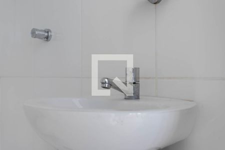 Apartamento para alugar com 98m², 1 quarto e 1 vagaLavabo