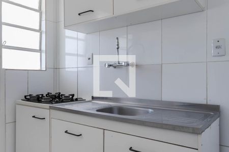 Apartamento para alugar com 98m², 1 quarto e 1 vagaCozinha