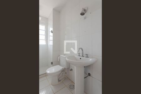 Apartamento para alugar com 98m², 1 quarto e 1 vagaBanheiro