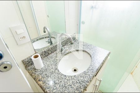 Banheiro Social de apartamento à venda com 2 quartos, 54m² em Vila Clementino, São Paulo