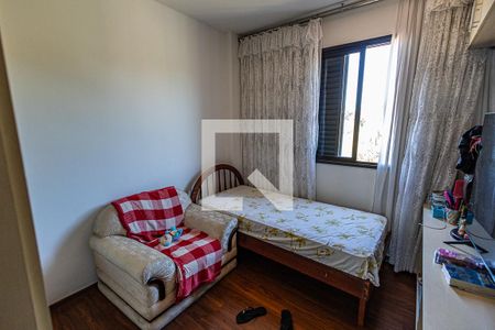 Apartamento à venda com 259m², 4 quartos e 4 vagas Apartamento à venda com 259m², 4 quartos e 4 vagasQuarto 2