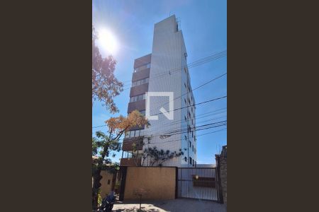 Apartamento à venda com 259m², 4 quartos e 4 vagas Apartamento à venda com 259m², 4 quartos e 4 vagasFachada