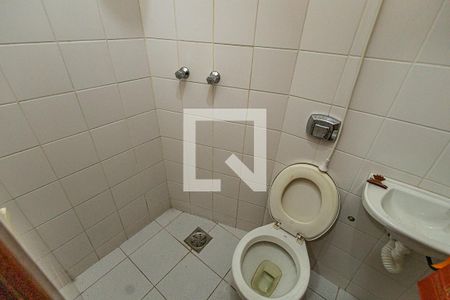Apartamento à venda com 259m², 4 quartos e 4 vagas Apartamento à venda com 259m², 4 quartos e 4 vagasBanheiro de serviço