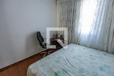 Apartamento à venda com 259m², 4 quartos e 4 vagas Apartamento à venda com 259m², 4 quartos e 4 vagasQuarto 4