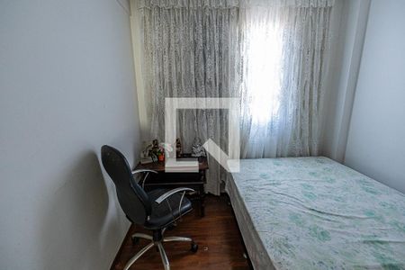 Apartamento à venda com 259m², 4 quartos e 4 vagas Apartamento à venda com 259m², 4 quartos e 4 vagasQuarto 4