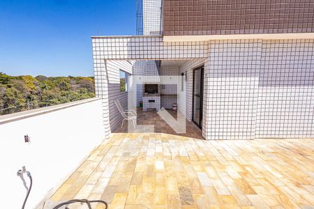Apartamento à venda com 259m², 4 quartos e 4 vagas Apartamento à venda com 259m², 4 quartos e 4 vagasCobertura