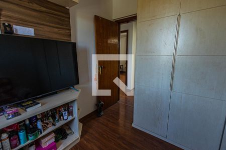 Apartamento à venda com 259m², 4 quartos e 4 vagas Apartamento à venda com 259m², 4 quartos e 4 vagasQuarto 2