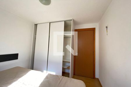 Apartamento à venda com 45m², 2 quartos e 1 vagaQuarto 2