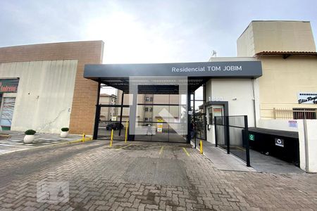 Apartamento à venda com 45m², 2 quartos e 1 vagaFachada