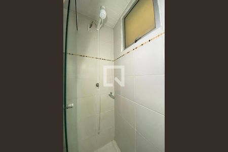 Apartamento à venda com 45m², 2 quartos e 1 vagaBox do Banheiro