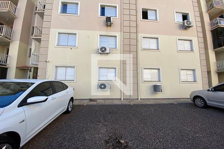 Apartamento à venda com 45m², 2 quartos e 1 vagaGaragem