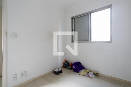 Apartamento à venda com 60m², 2 quartos e 1 vagaQuarto 2