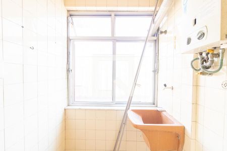 Apartamento para alugar com 50m², 2 quartos e 1 vagaÁrea de Serviço