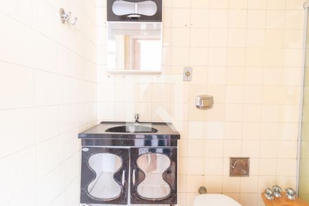 Apartamento para alugar com 50m², 2 quartos e 1 vagaBanheiro