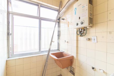 Apartamento para alugar com 50m², 2 quartos e 1 vagaÁrea de Serviço