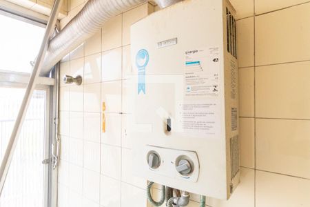 Apartamento para alugar com 50m², 2 quartos e 1 vagaÁrea de Serviço