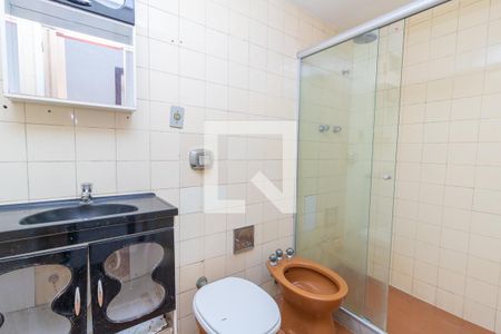 Apartamento para alugar com 50m², 2 quartos e 1 vagaBanheiro