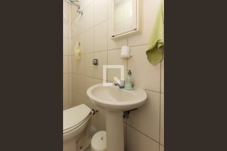 Apartamento à venda com 193m², 4 quartos e 2 vagasBanheiro de serviço