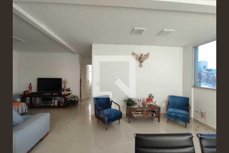Apartamento à venda com 4 quartos, 203m² em Ouro Preto, Belo Horizonte