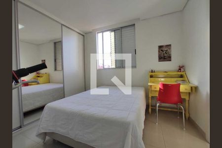 Apartamento à venda com 4 quartos, 203m² em Ouro Preto, Belo Horizonte