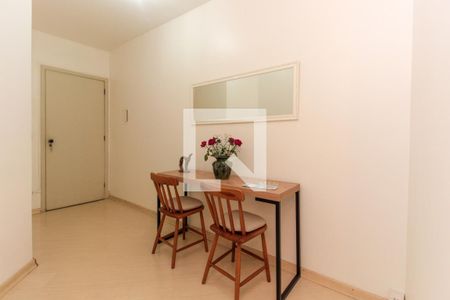 Anti Sala de apartamento para alugar com 1 quarto, 43m² em Paraíso, São Paulo