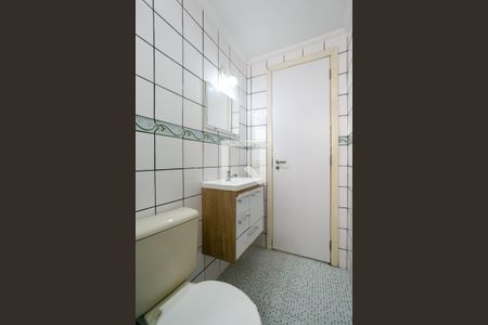 Apartamento para alugar com 93m², 2 quartos e 1 vagaBanheiro