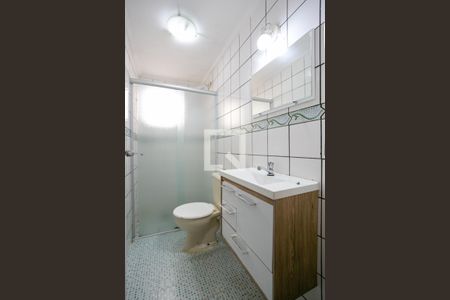 Apartamento para alugar com 93m², 2 quartos e 1 vagaBanheiro