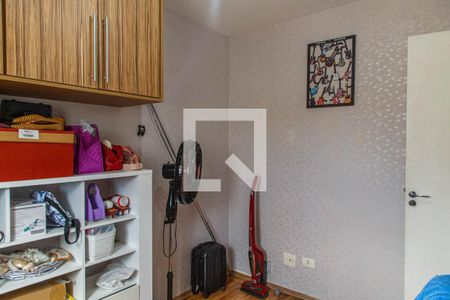 Apartamento à venda com 55m², 2 quartos e 1 vaga Apartamento à venda com 55m², 2 quartos e 1 vagaQuarto 2