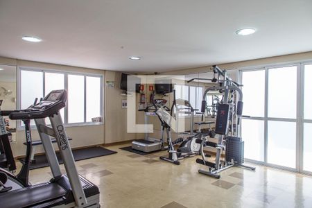 Apartamento à venda com 55m², 2 quartos e 1 vaga Apartamento à venda com 55m², 2 quartos e 1 vagaAcademia