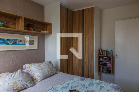 Quarto 1 de apartamento à venda com 2 quartos, 55m² em Tatuapé, São Paulo