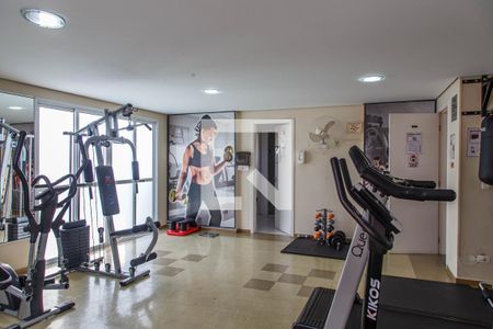 Apartamento à venda com 55m², 2 quartos e 1 vaga Apartamento à venda com 55m², 2 quartos e 1 vagaAcademia