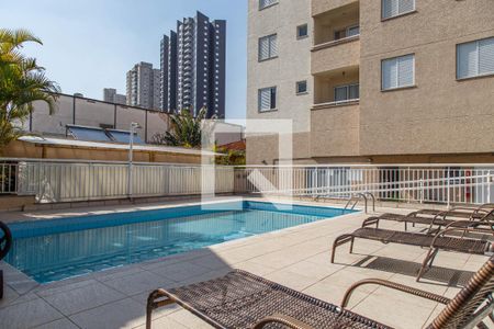Apartamento à venda com 55m², 2 quartos e 1 vaga Apartamento à venda com 55m², 2 quartos e 1 vagaPiscina