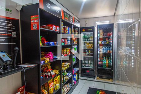 Apartamento à venda com 55m², 2 quartos e 1 vaga Apartamento à venda com 55m², 2 quartos e 1 vagaConveniência