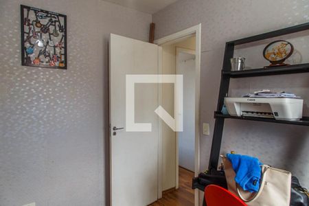 Apartamento à venda com 55m², 2 quartos e 1 vaga Apartamento à venda com 55m², 2 quartos e 1 vagaQuarto 2