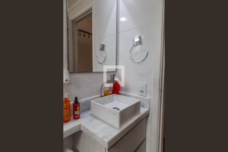 Apartamento à venda com 55m², 2 quartos e 1 vaga Apartamento à venda com 55m², 2 quartos e 1 vagaBanheiro