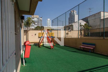 Apartamento à venda com 55m², 2 quartos e 1 vaga Apartamento à venda com 55m², 2 quartos e 1 vagaPlayground