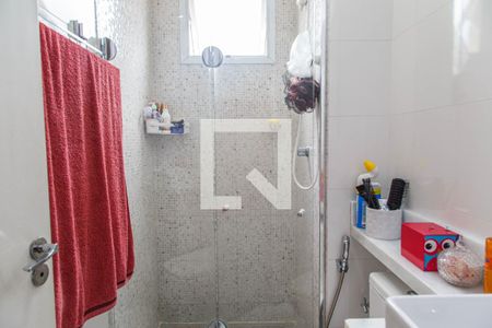 Apartamento à venda com 55m², 2 quartos e 1 vaga Apartamento à venda com 55m², 2 quartos e 1 vagaBanheiro