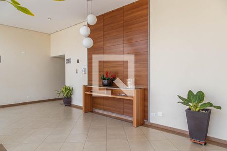Apartamento à venda com 55m², 2 quartos e 1 vaga Apartamento à venda com 55m², 2 quartos e 1 vagaHall de Entrada
